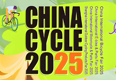 Ruling Attended China Cycle Expo 2025 in Shanghai